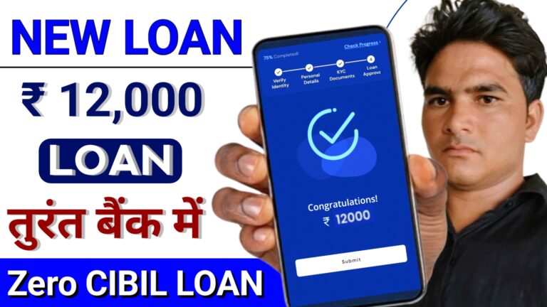 lendplus india loan website