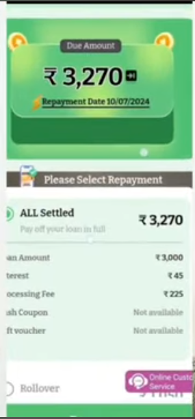 IMB Fund Loan App 