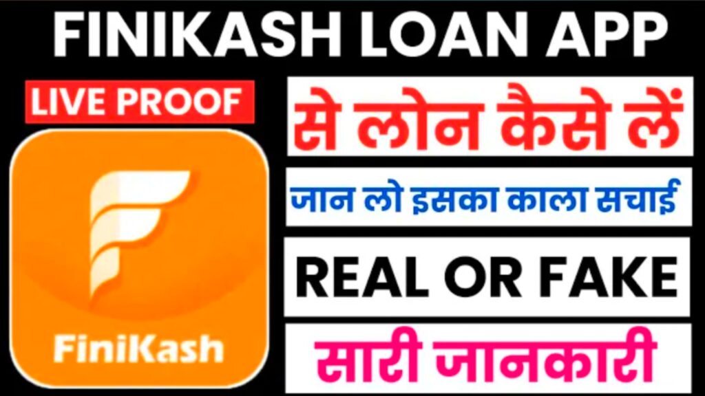 Finikash Loan App 