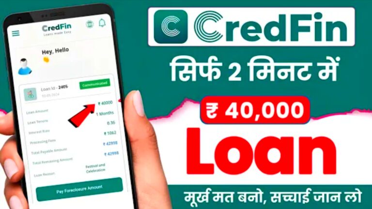 CredFin Loan App Review