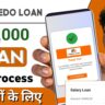 Speedoloan