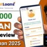 Brightloans Apply