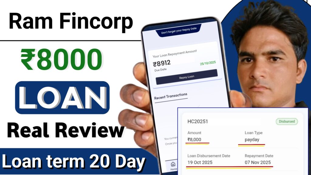 Ram Fincroop Loan App