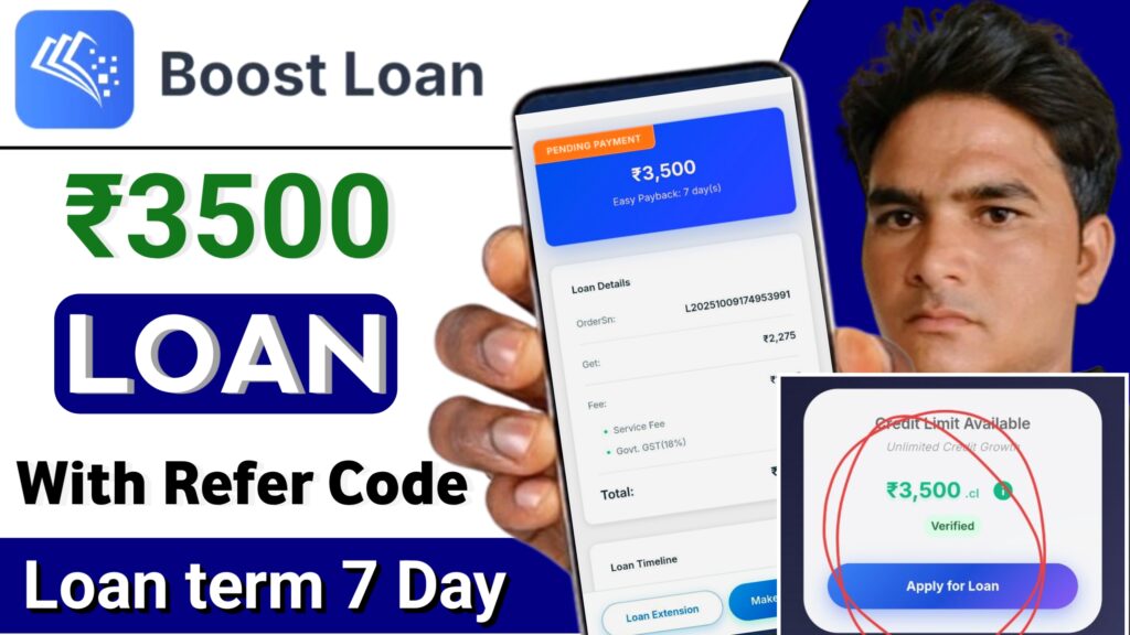 Boost Loan App