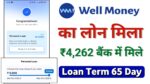 Well Money Loan App
