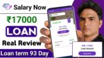 Salary now quick Advance Loan