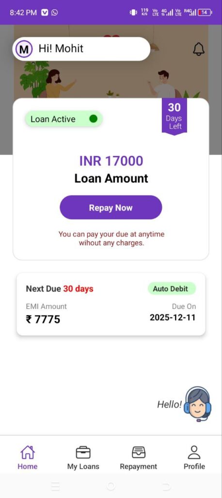 Salary now Loan Approval