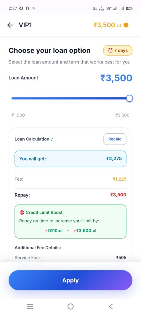 Boost Loan App Real Or Fake