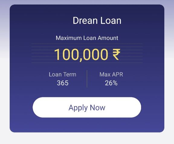 Dream Loan App Download