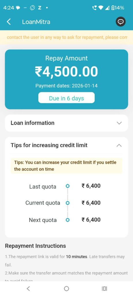 LoanMitra Credit Easy Loan App Review