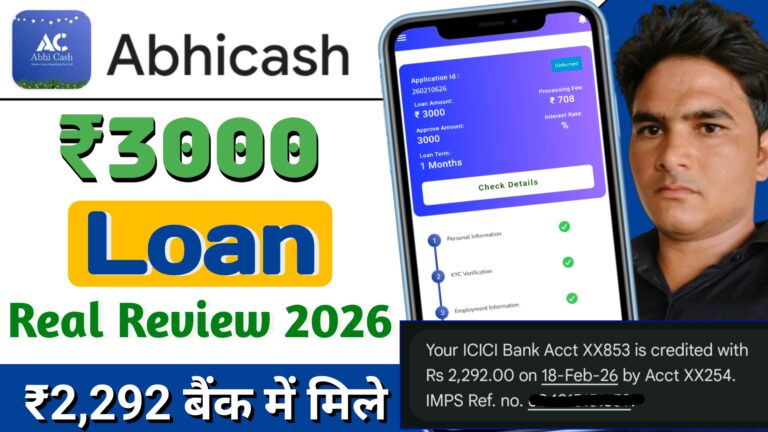 AbhiCash Loan Real Or Fake