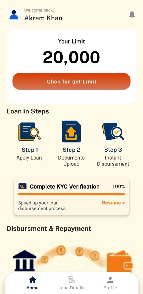 Paizo Loan App Review