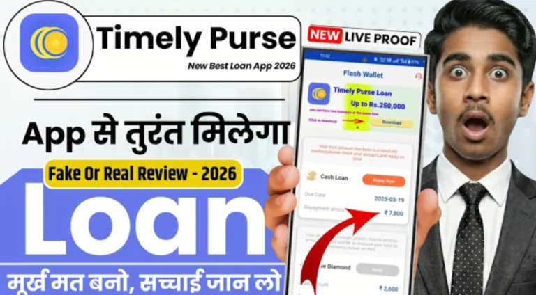 Timely Purse Loan App