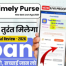 Timely Purse Loan App