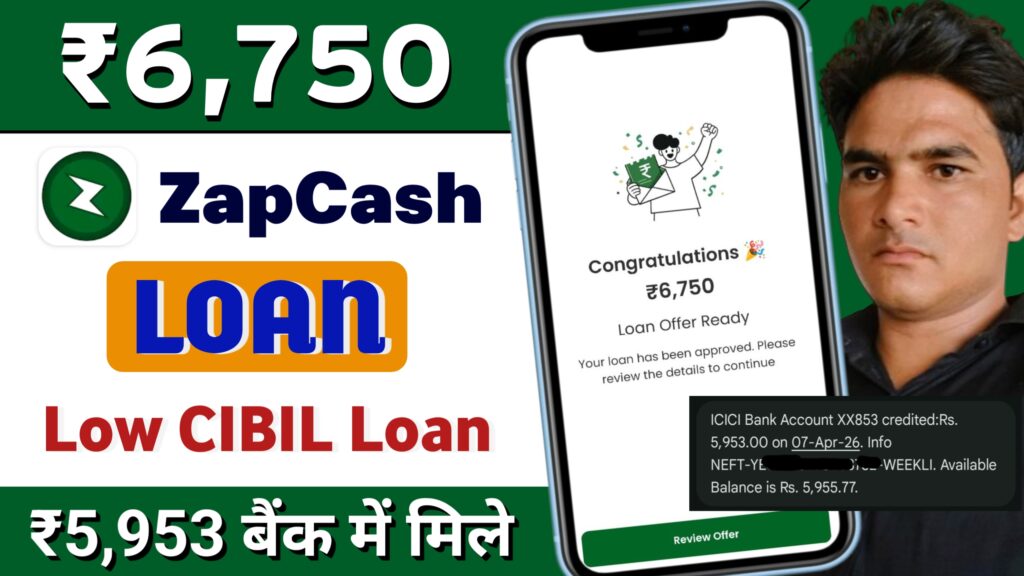Zapcash Quick Loan App
