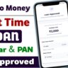 NeoMoney Loan App