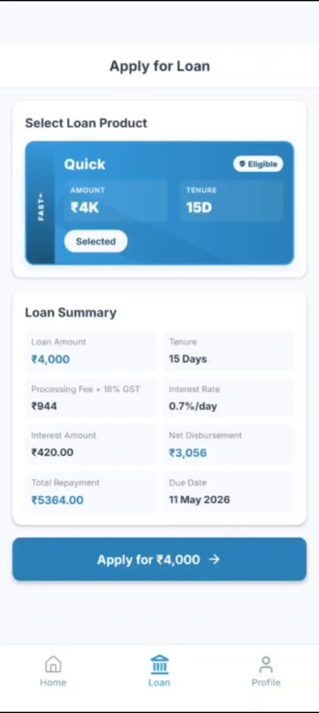 Vmoney Loan App