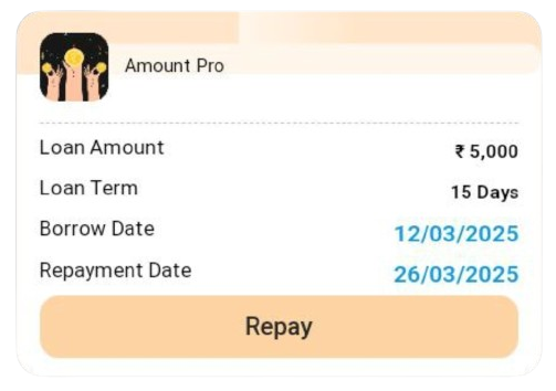 Amount Pro Loan App Download