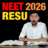 NEET UG Re Exam 2026 Result Analysis