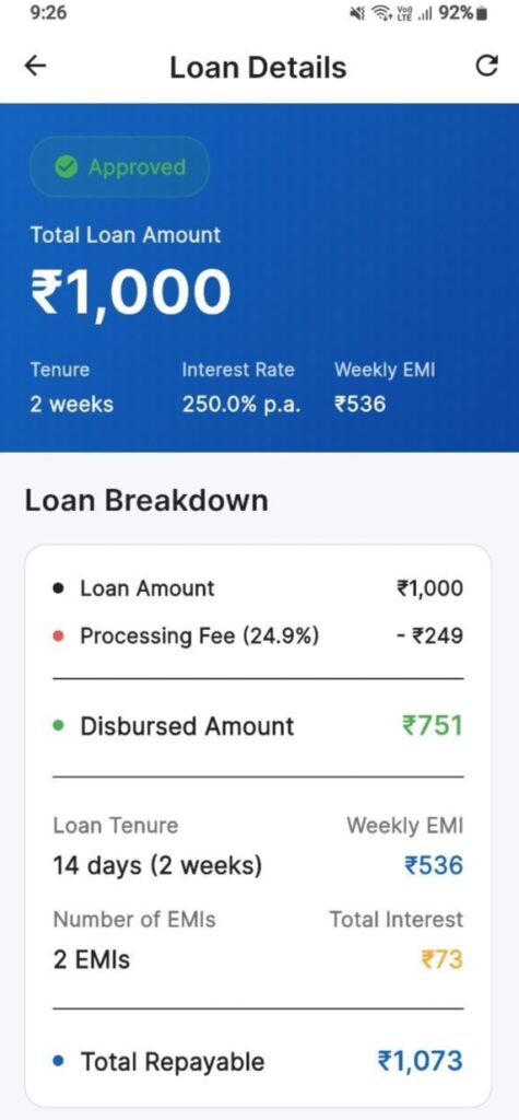Shree Ji Finance Loan App Download Apk