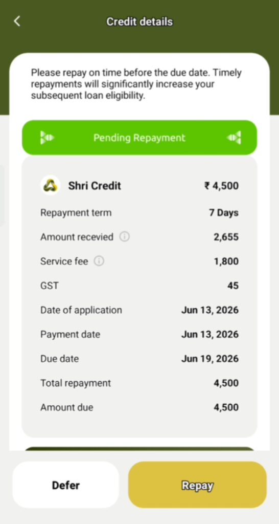 Shri Credit Loan App Shri Credit Loan App