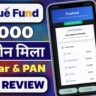 True Fund Loan App