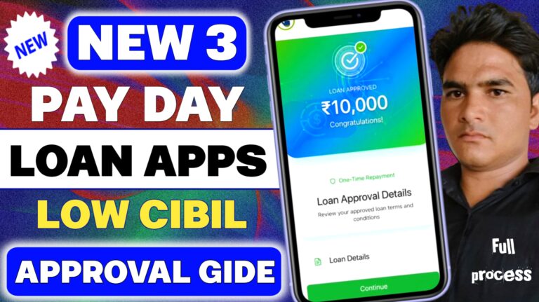 New Pay Day Loan App