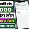 KredSetu Loan App