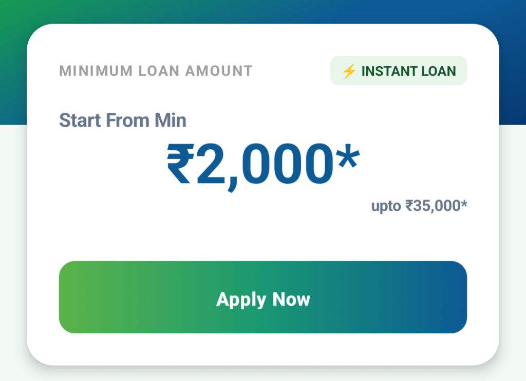 KreditMart Loan Apply