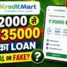 Creditmart Loan App