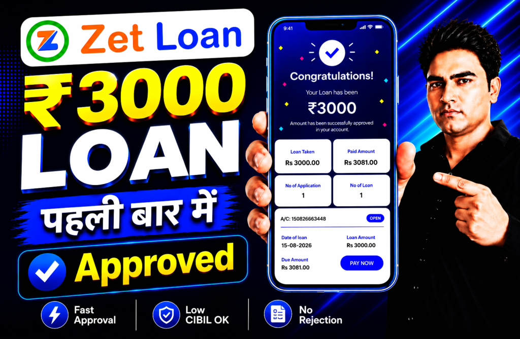 ZET LOAN APP DOWNLOAD APK